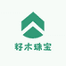 籽木珠宝
