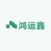 鸿运鑫白酒专营店