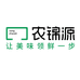 农锦源生鲜企业店