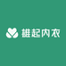 雄起内衣百货店
