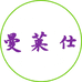 曼莱仕香薰用品旗舰店
