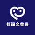嫣闻合香居