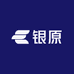 银原号商贸行