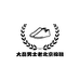 大磊男士老北京布鞋