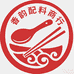 香韵配料商行