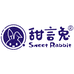 甜言兔家居清洁甄选店