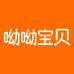 呦呦宝贝官方旗舰店