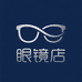 眼镜严选