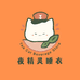 夜精灵睡衣
