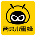 两只小蜜蜂莱专卖店