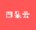 四朵云园艺旗舰店