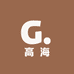 高海工厂店