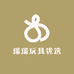 瑞瑞玩具优选