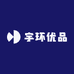 宇环优品