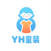 YH童装工厂店
