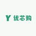 优芯购