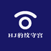 HJ豹纹守宫小店