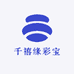 千禧缘彩宝