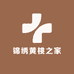 锦绣黄桃之家