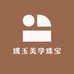 璞玉美学珠宝
