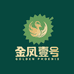 金凤壹号金凤果蔬专卖店