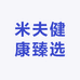 米夫健康臻选