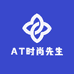 AT时尚先生鞋厂