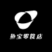 鱼宝零食店