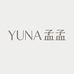 YUNA孟孟