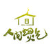 人间烟火气生态农庄