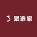 聚选家
