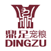 鼎足官方旗舰店