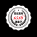 1516酒盒子