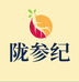 甘肃陇参纪滋补养生店
