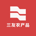 三友农产品