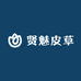 海宁市海洲贤魅皮草行