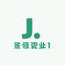 景恒瓷业1