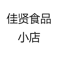 碧慧佳贤食品