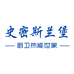 史密斯兰堡热水器旗舰店