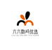 六六数码优品