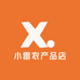 小雷农产品店