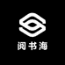 阅书海图书专营店
