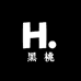 黑桃潮包