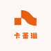 卡蕾琳美妆工厂小店