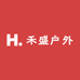 禾盛户外用品工厂店
