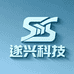 江西遂兴科技潮玩