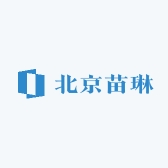 北京苗琳