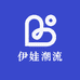 伊娃潮流站