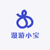 漫游小宝