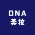 DNA美妆纹身贴